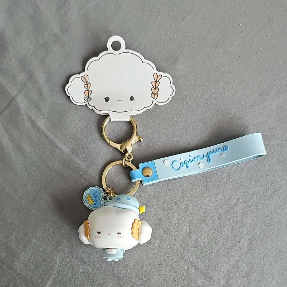 Cogimyun Keychain